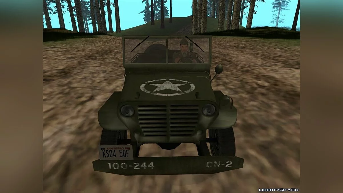 والتر العسكرية من Mafia II [IVF] / جي تي إيه سان أندرياس