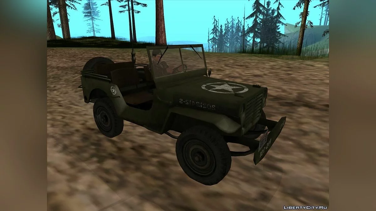 والتر العسكرية من Mafia II [IVF] / جي تي إيه سان أندرياس