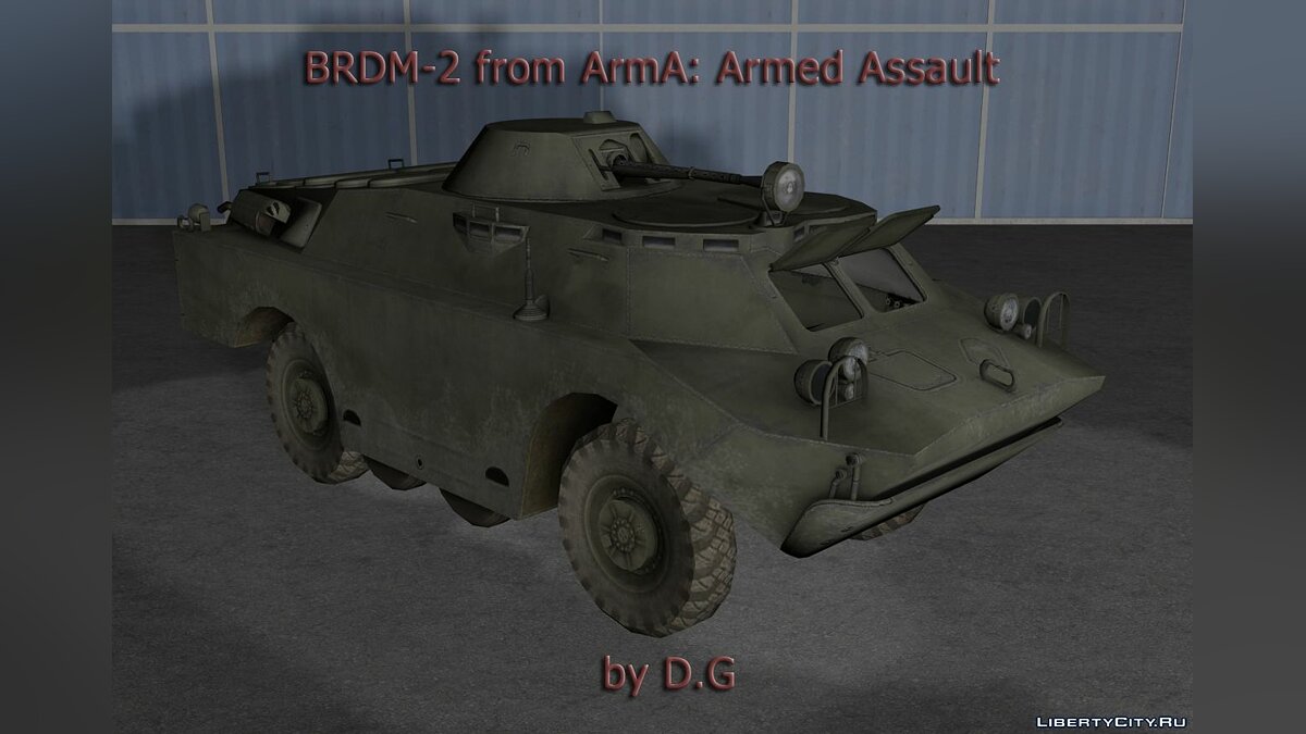 Armed Assault 2 (ARMA 2)