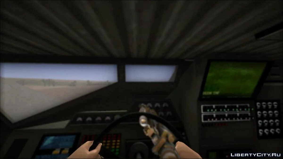 APC M577 / GTA San Andreas