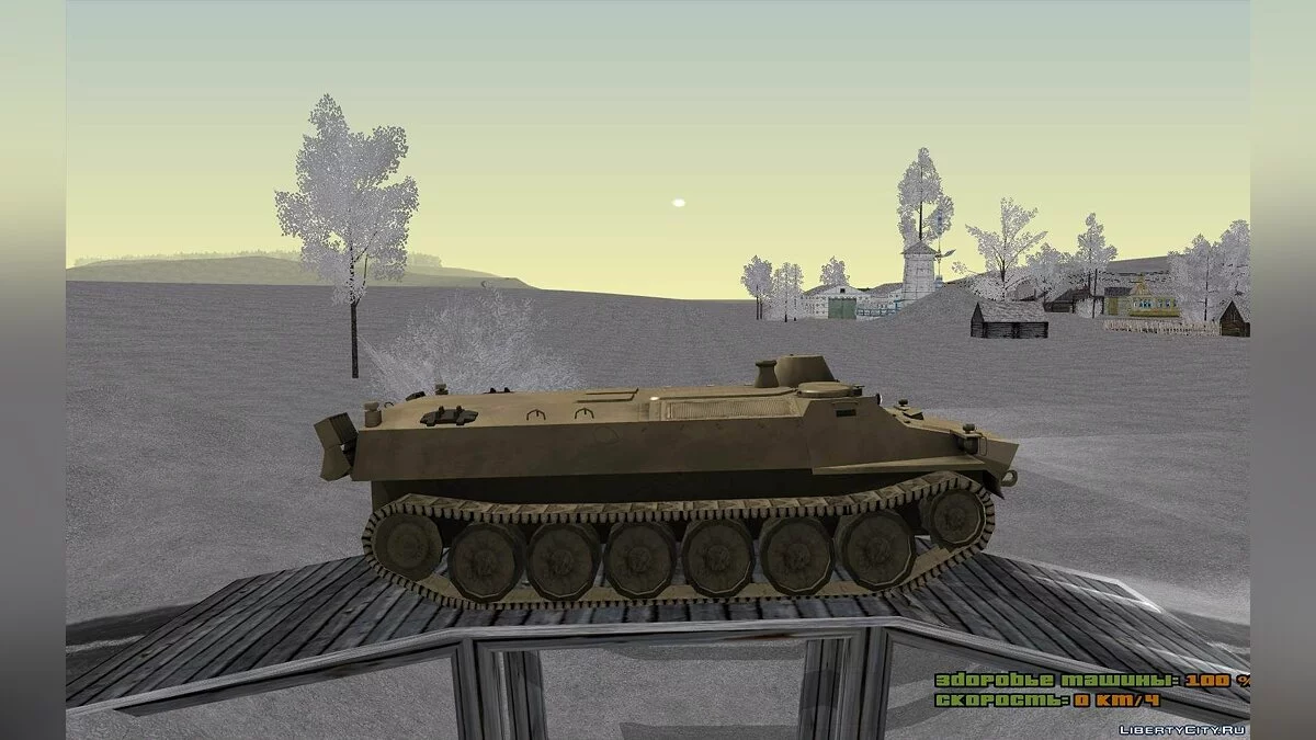 MTLB "Object 6" / GTA San Andreas