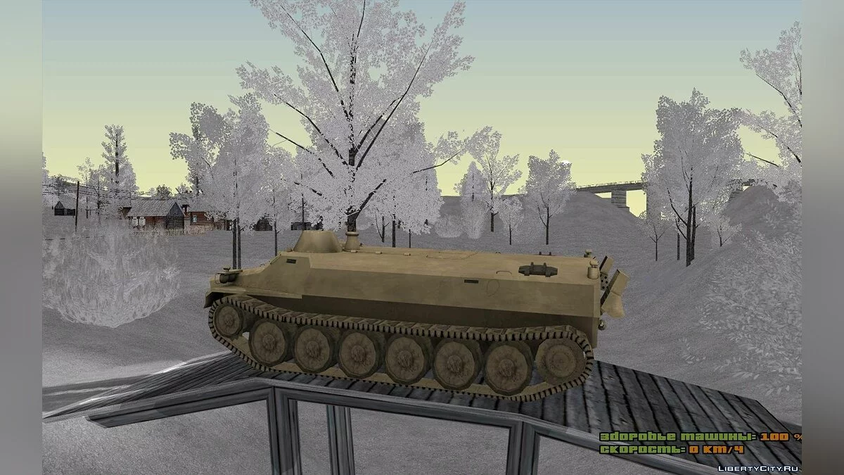 MTLB "Object 6" / GTA San Andreas
