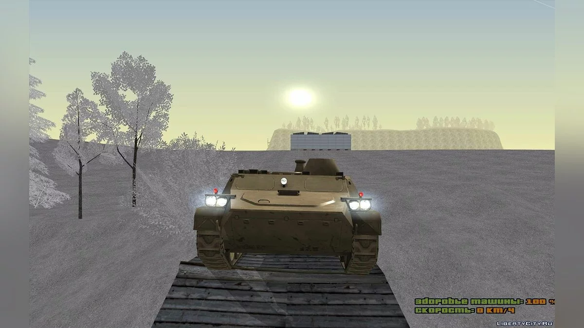 MTLB "Object 6" / GTA San Andreas