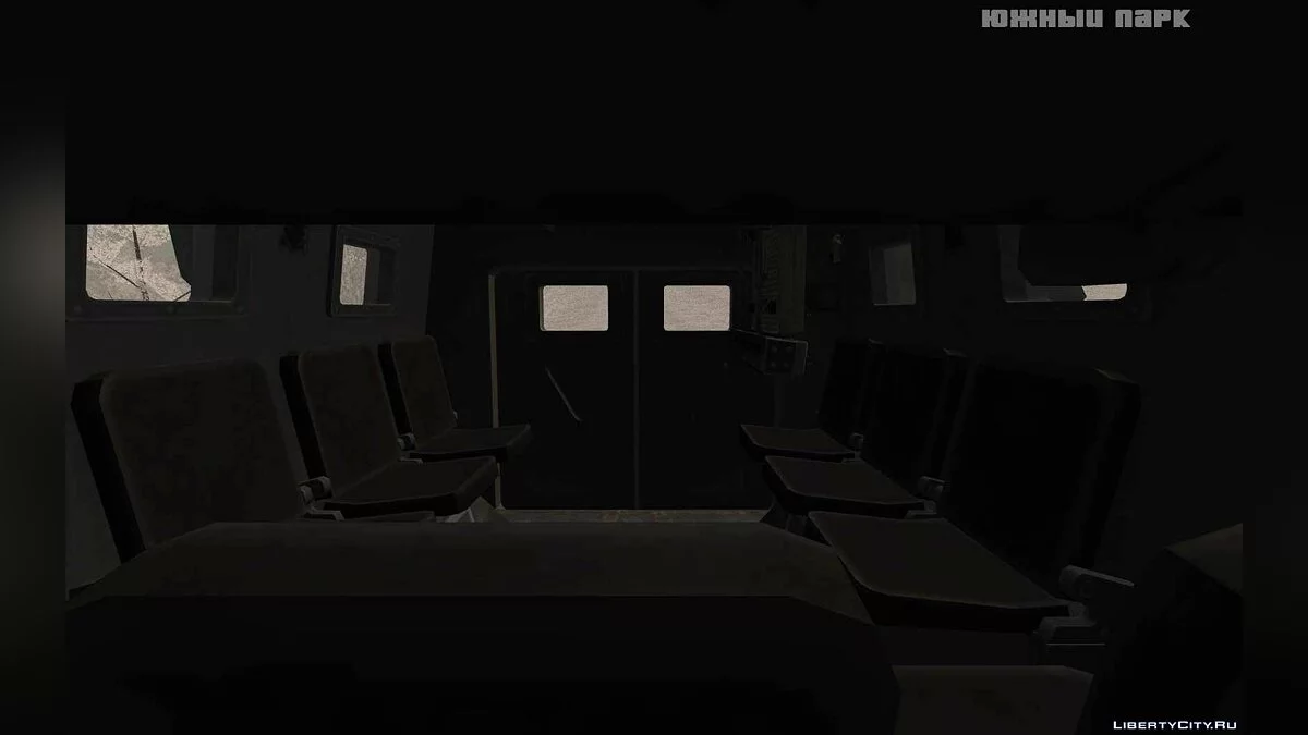 ВПК Бронетранспортер