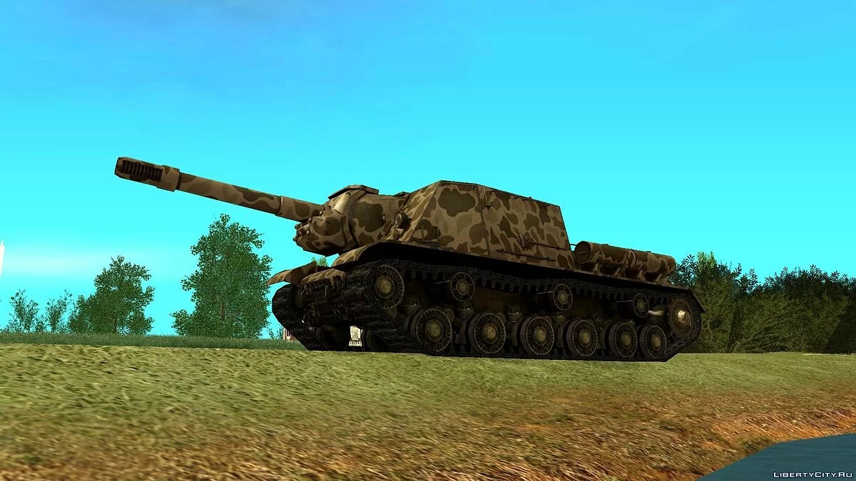 ISU 152