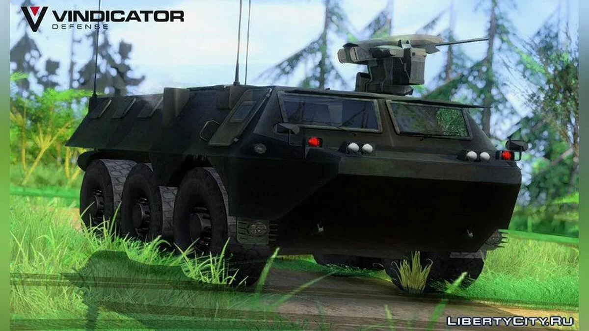 Pindad Anoa装甲车 / GTA San Andreas