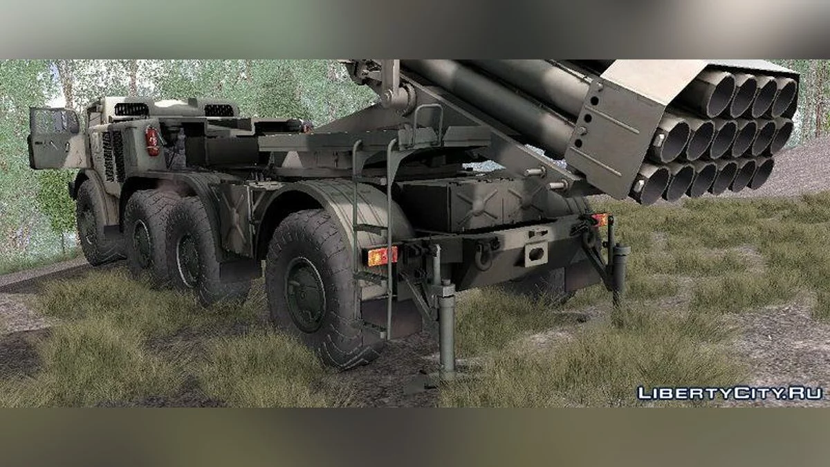 BM-27飓风(9P140) / GTA San Andreas