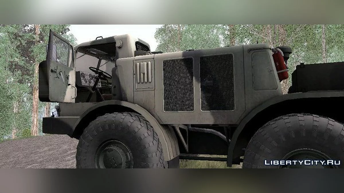 BM-27飓风(9P140) / GTA San Andreas