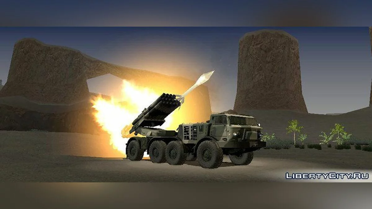 BM-27飓风(9P140) / GTA San Andreas