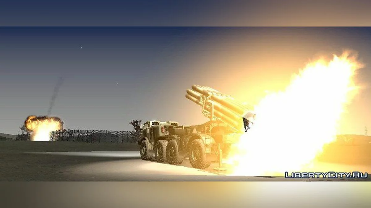 BM-27飓风(9P140) / GTA San Andreas