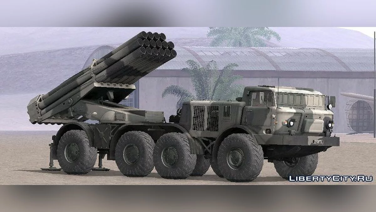 BM-27飓风(9P140) / GTA San Andreas