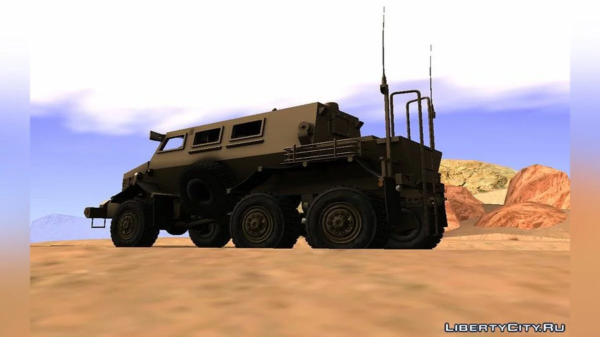 باكفيلو MRAP / جي تي إيه سان أندرياس