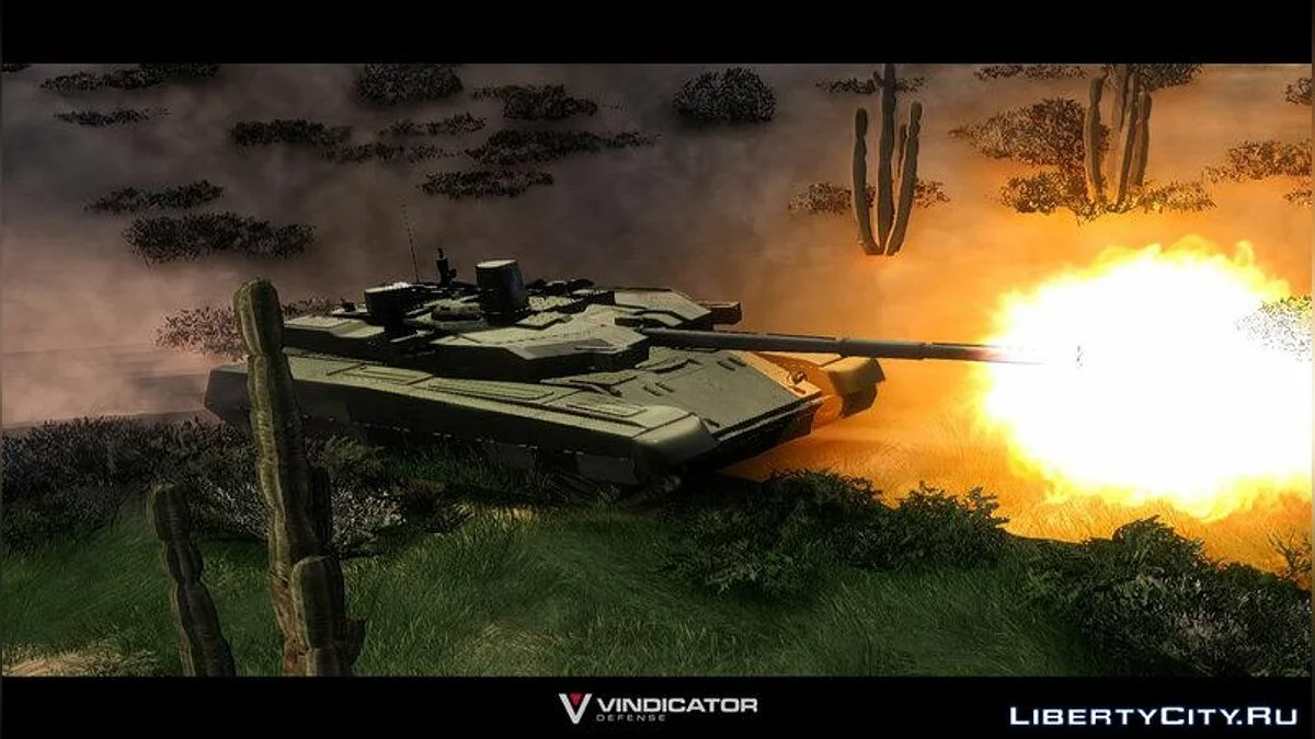 T-84 أوبلوت-م / جي تي إيه سان أندرياس