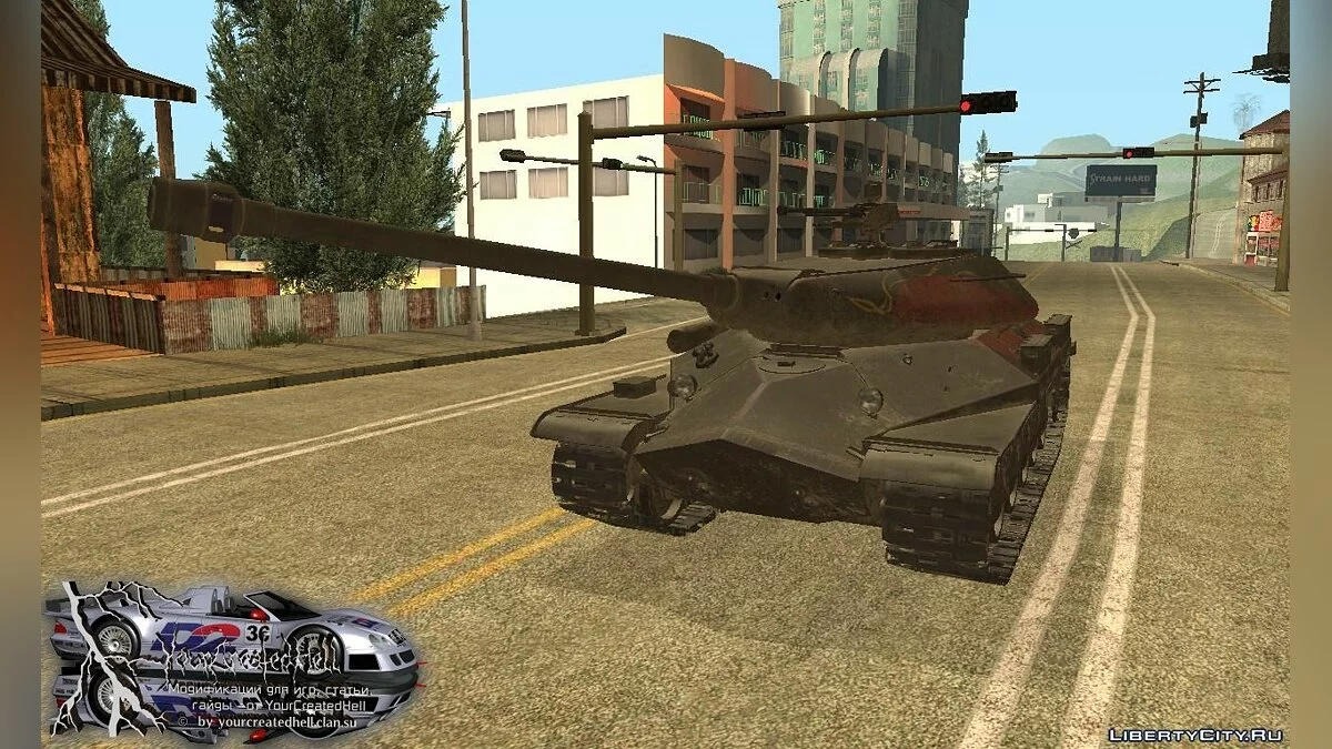 1944 Об'єкт 252У v1.0.0 / GTA San Andreas