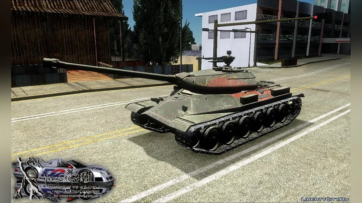 1944 Об'єкт 252У v1.0.0 / GTA San Andreas