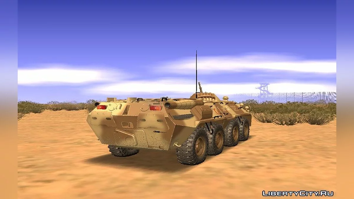 BTR-80 Пустельний Туреччина / GTA San Andreas