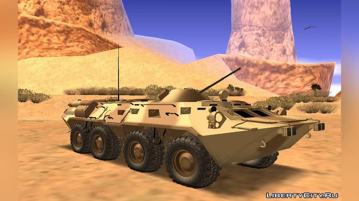 BTR-80 Пустельний Туреччина / GTA San Andreas