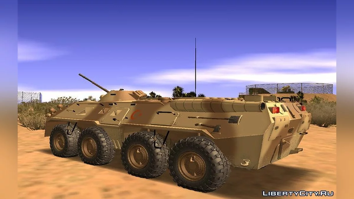 BTR-80 Пустельний Туреччина / GTA San Andreas