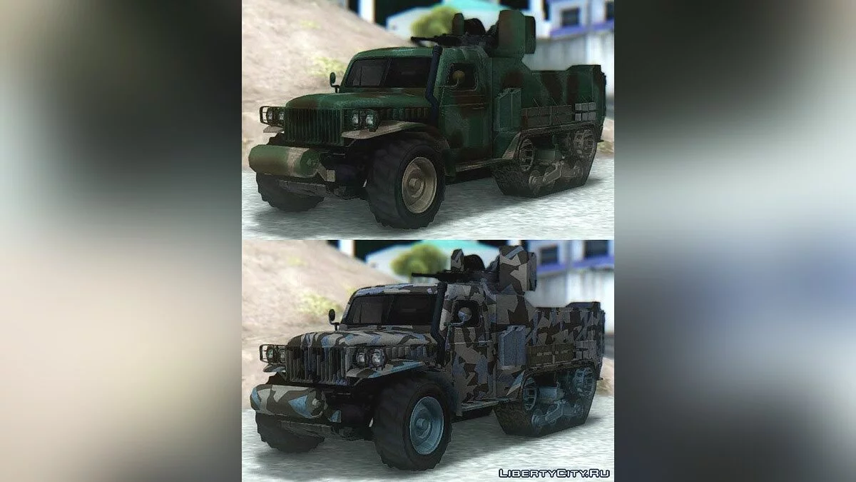 GTA V Bravado Half-Track com Metralhadora Dupla / GTA San Andreas