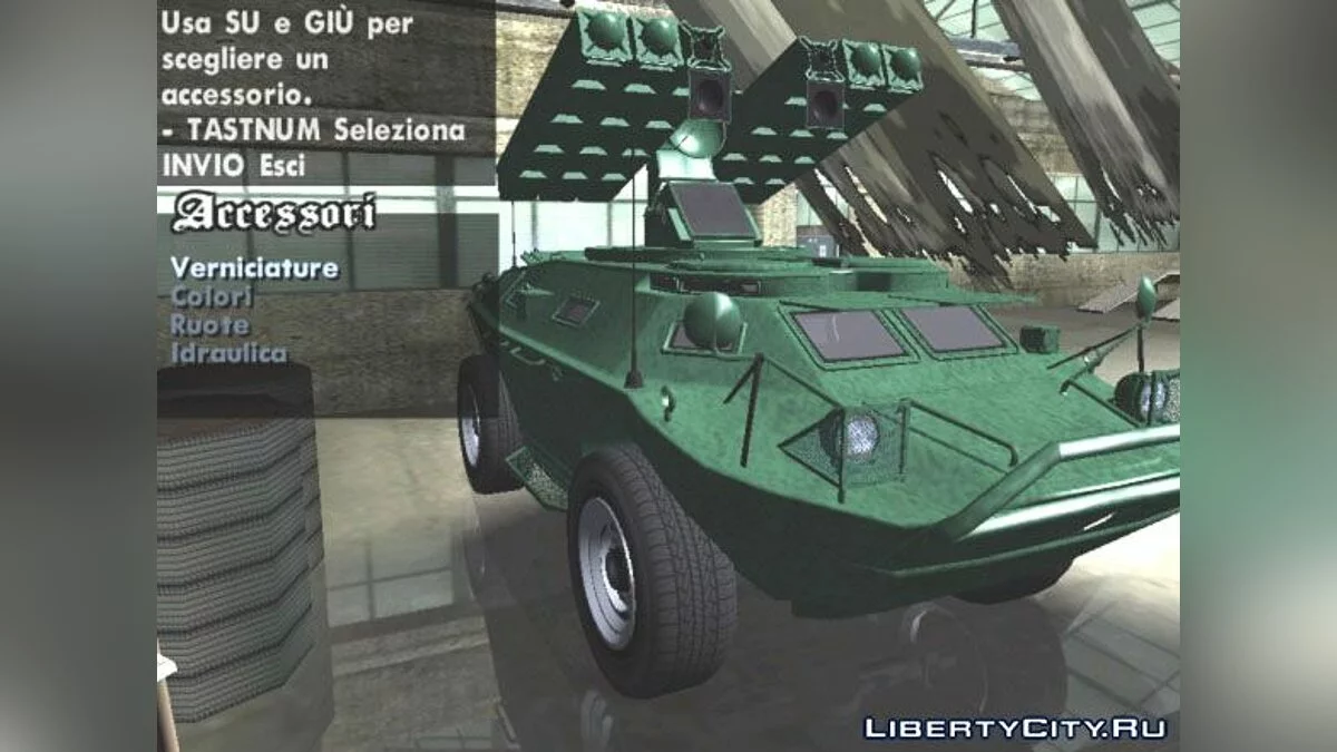 GTA V HVY APC Missile Launcher Amphibious / GTA San Andreas