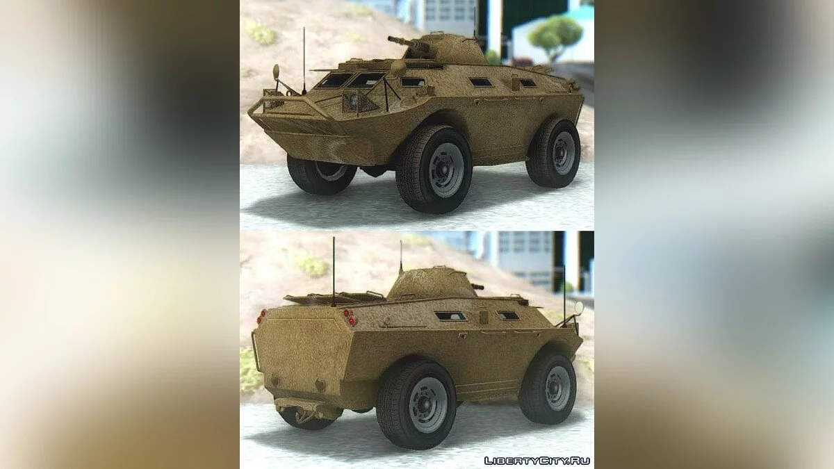 GTA V HVY APC without swatvan / GTA San Andreas