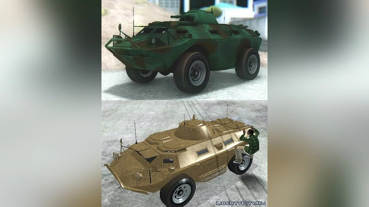 GTA V HVY APC without swatvan / GTA San Andreas