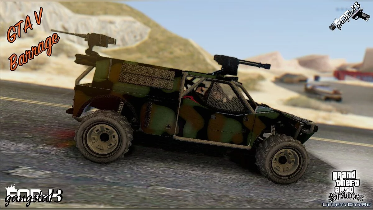 Barrage de GTA V / GTA San Andreas