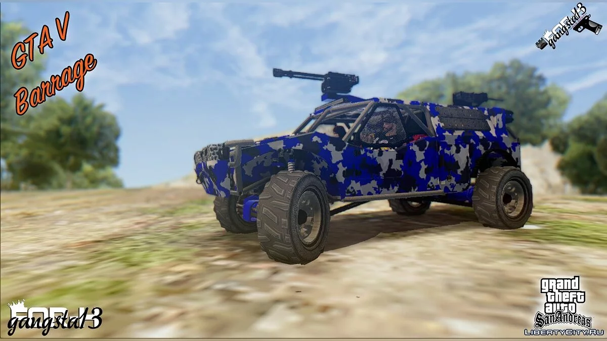 Barrage de GTA V / GTA San Andreas