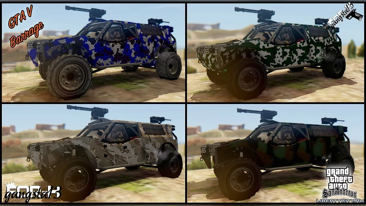 Barrage de GTA V / GTA San Andreas