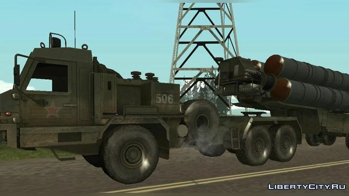S 400 Triumph / GTA San Andreas