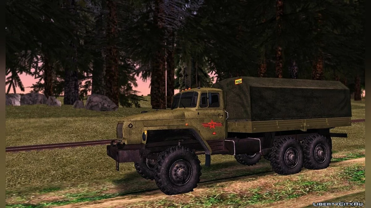 Ural 4320 جيش روسيا / جي تي إيه سان أندرياس