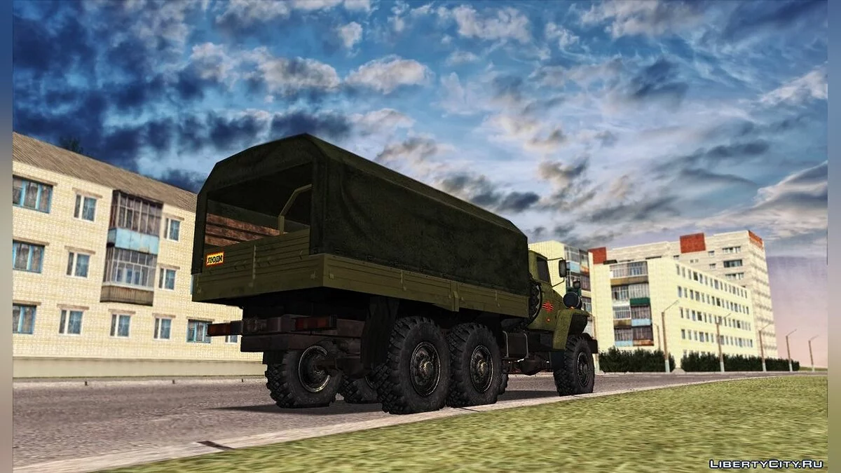 Ural 4320 جيش روسيا / جي تي إيه سان أندرياس