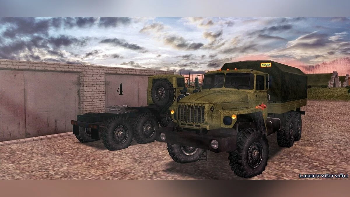Ural 4320 جيش روسيا / جي تي إيه سان أندرياس