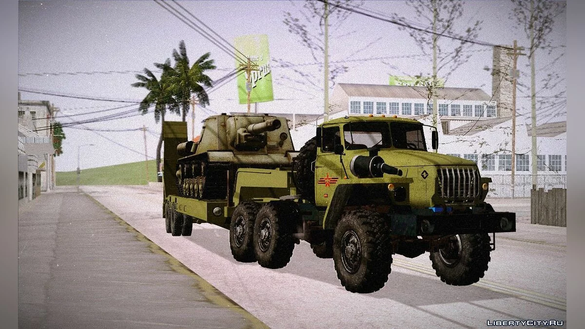 УРАЛ 4320 та Трал з ІСУ-152 / GTA San Andreas
