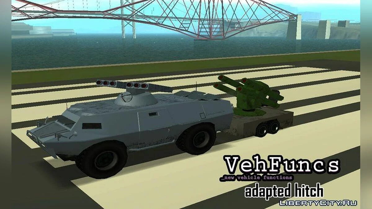GTA 5 HVY APC (مدفع S.A.M.) / جي تي إيه سان أندرياس