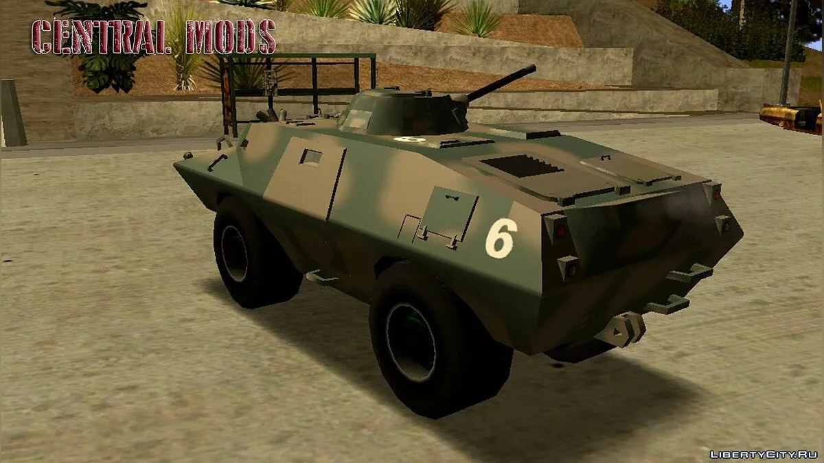 БТР бразильской армии / GTA San Andreas