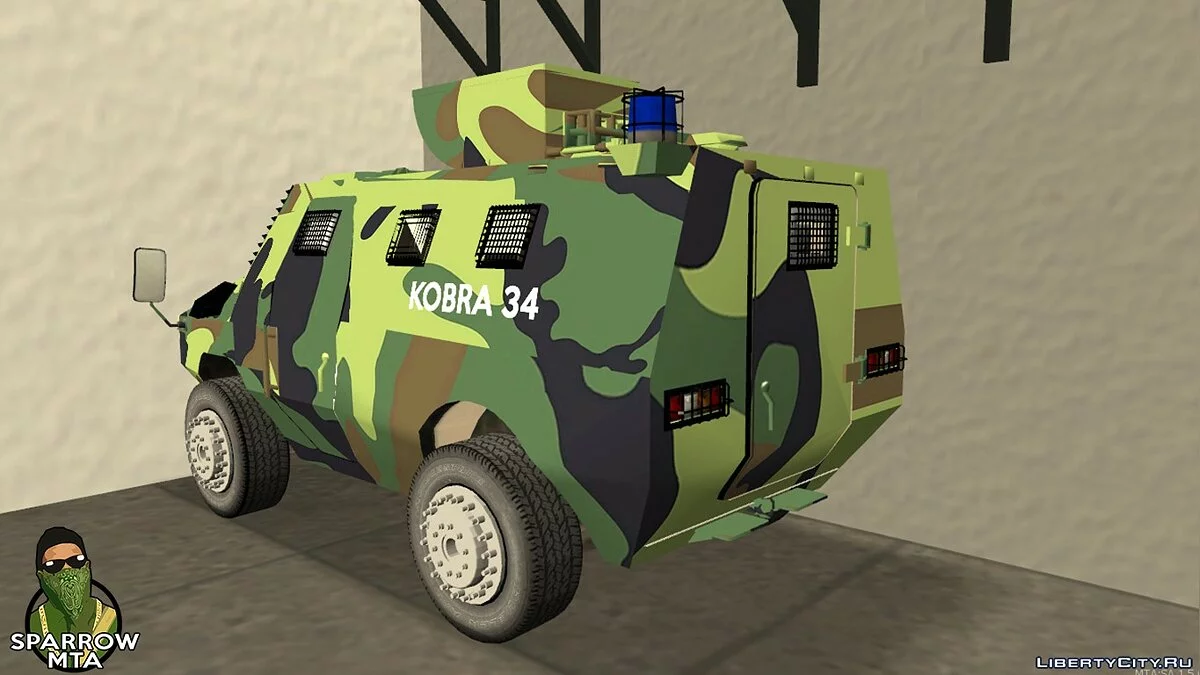 Véhicule militaire