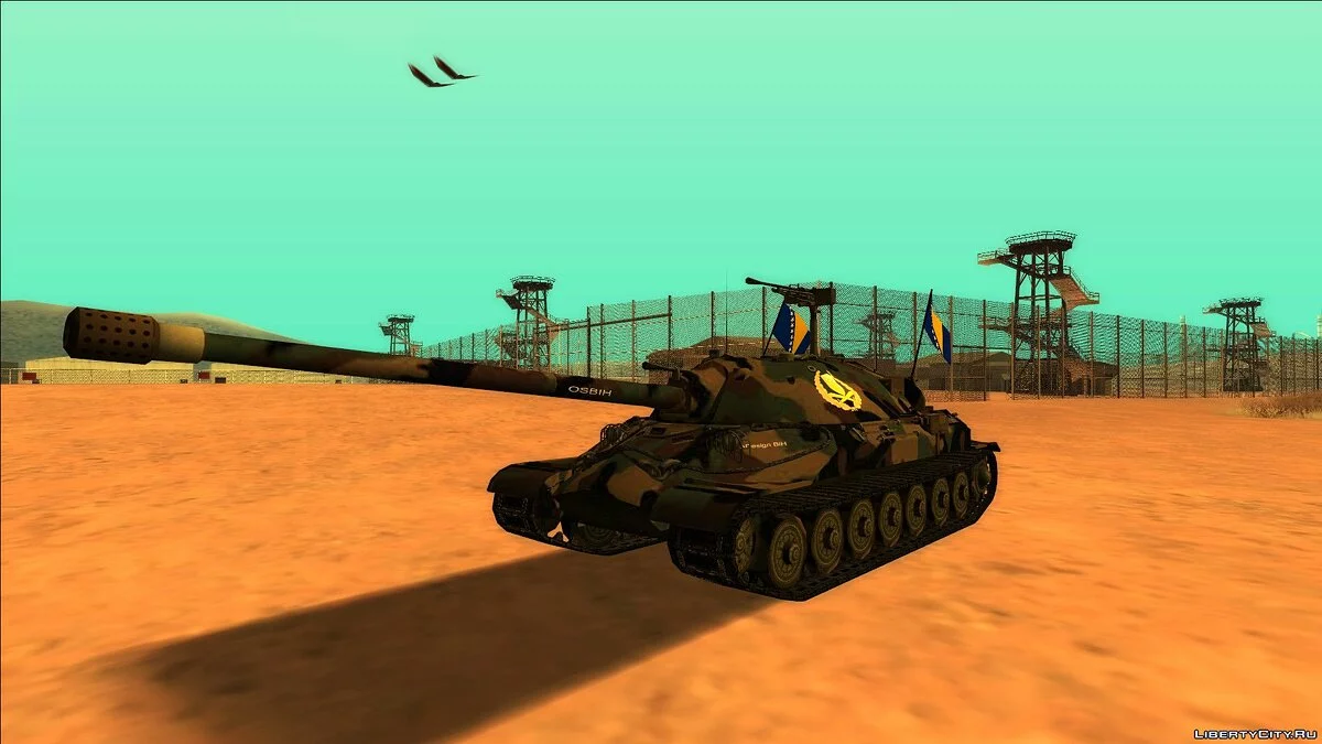 Tank OSBIH / GTA San Andreas