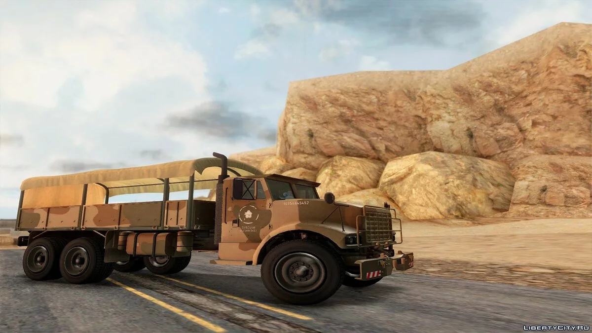 GTA 5 Casernes HVY / GTA San Andreas