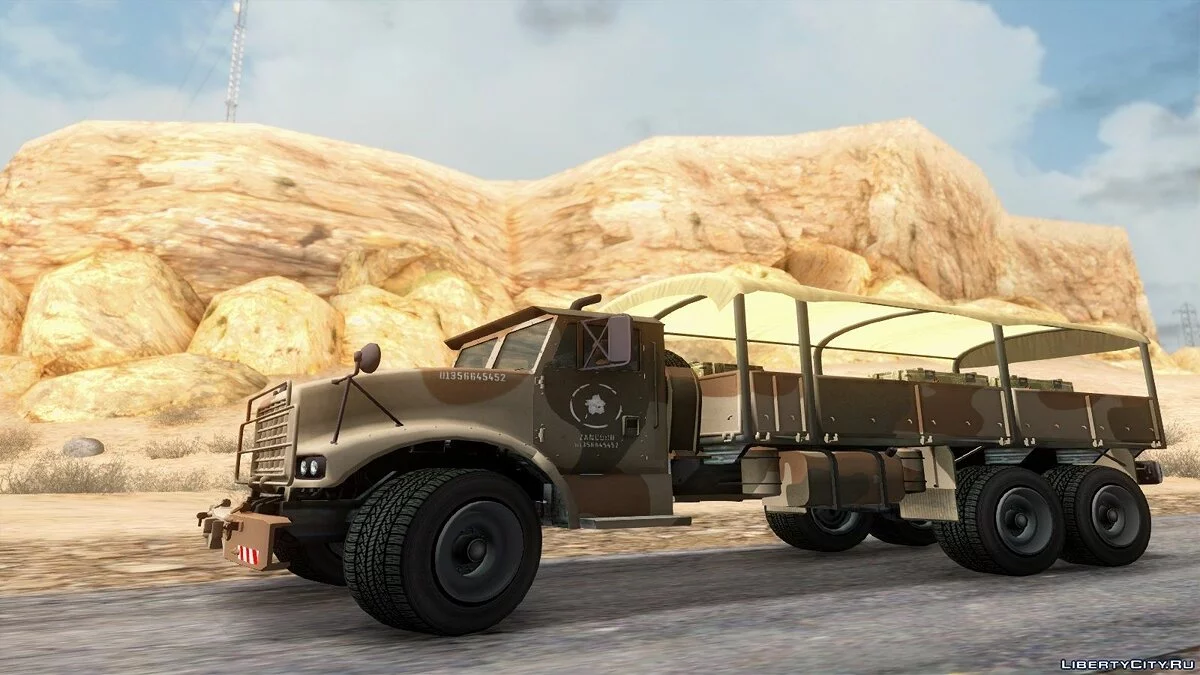 GTA 5 Casernes HVY / GTA San Andreas