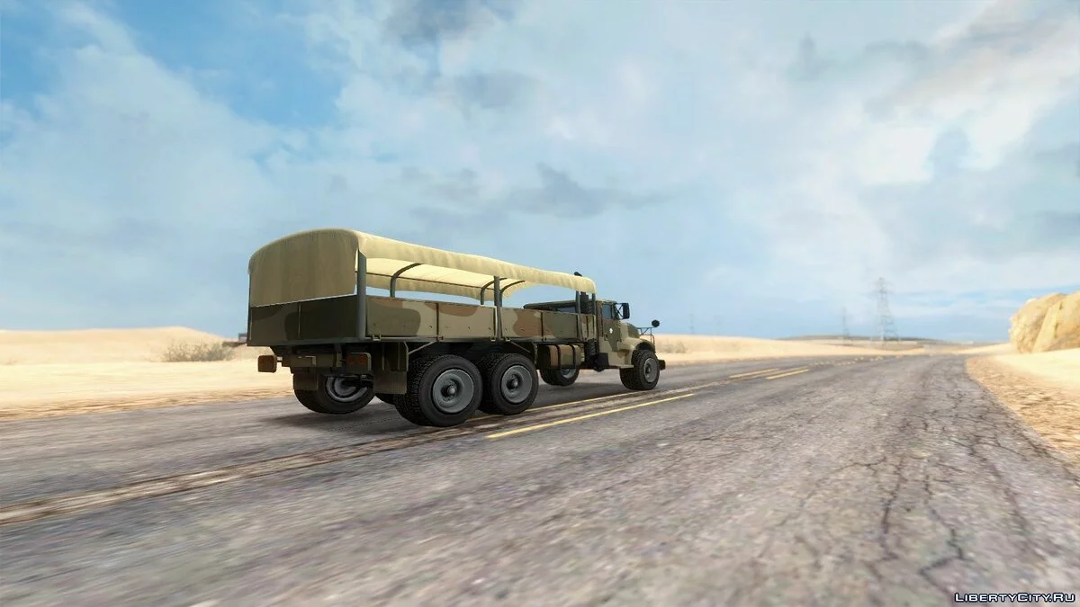 GTA 5 Casernes HVY / GTA San Andreas