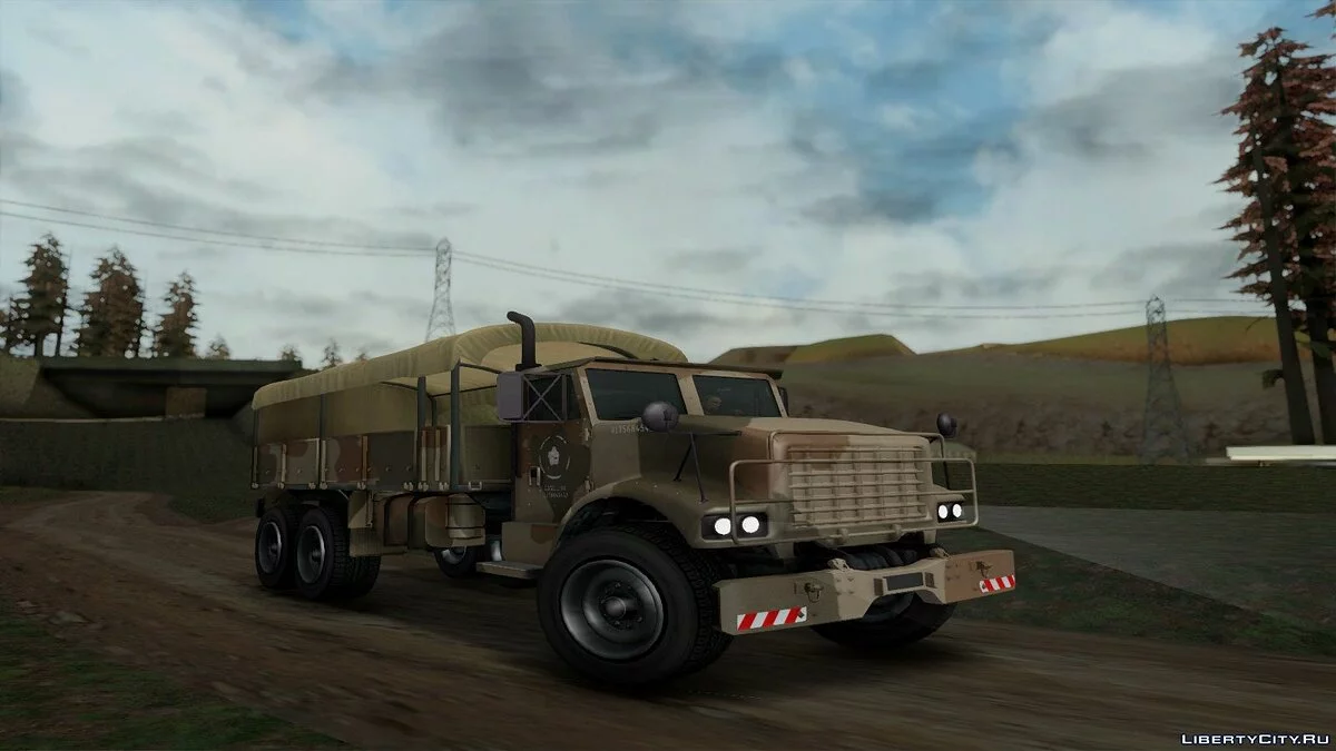 GTA 5 Casernes HVY / GTA San Andreas