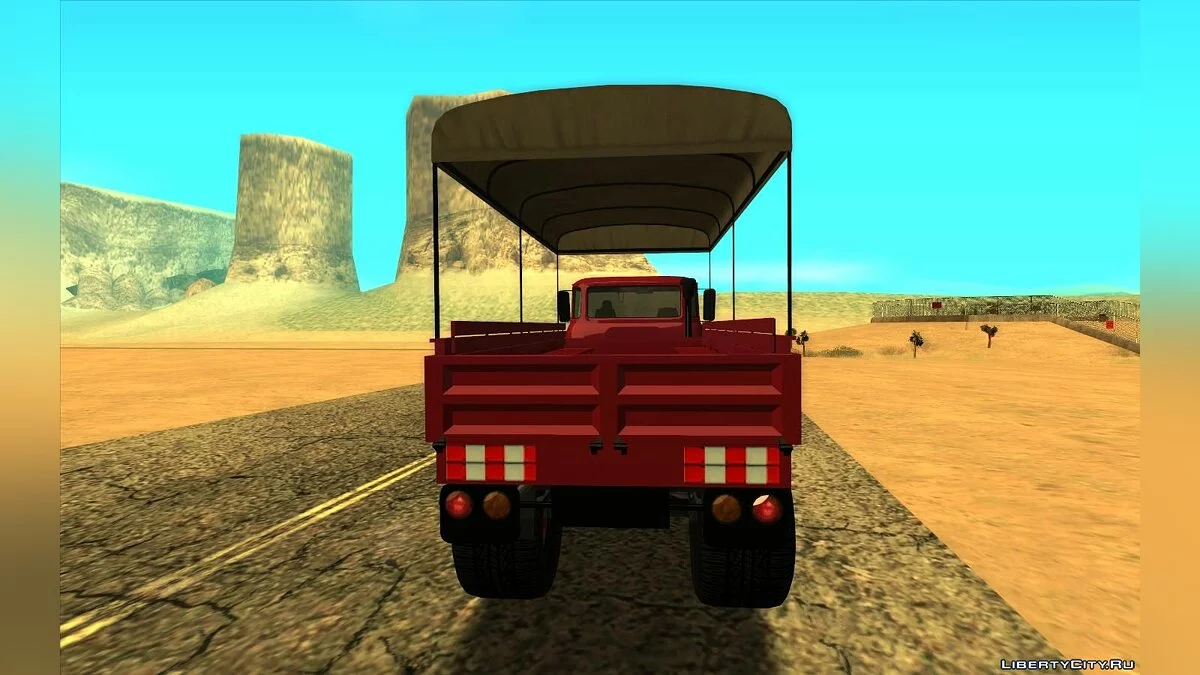 GTA 5 Vetir / GTA San Andreas