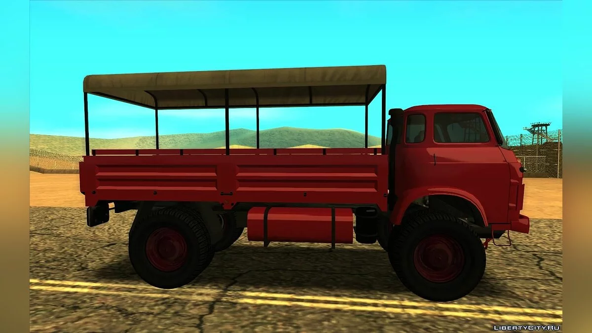 GTA 5 Vetir / GTA San Andreas