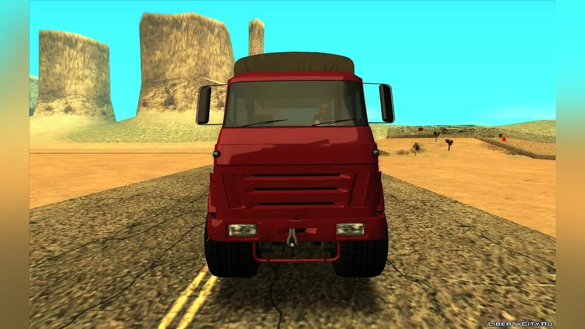 GTA 5 Vetir / GTA San Andreas