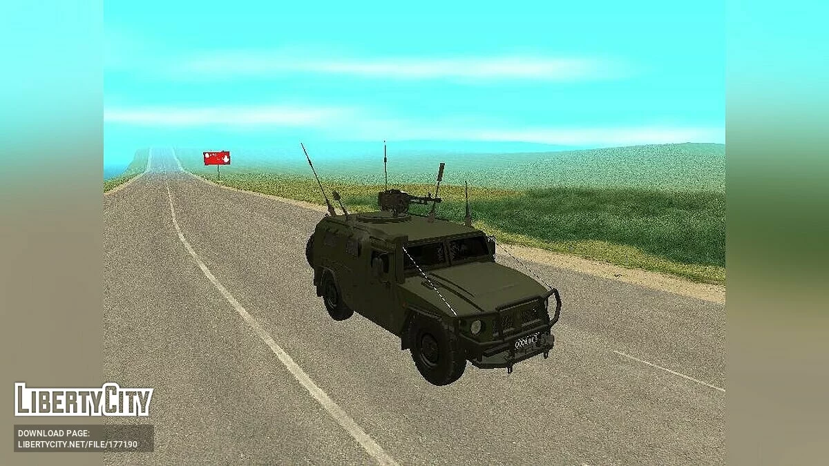 GAZ 2330 TIGR / GTA San Andreas