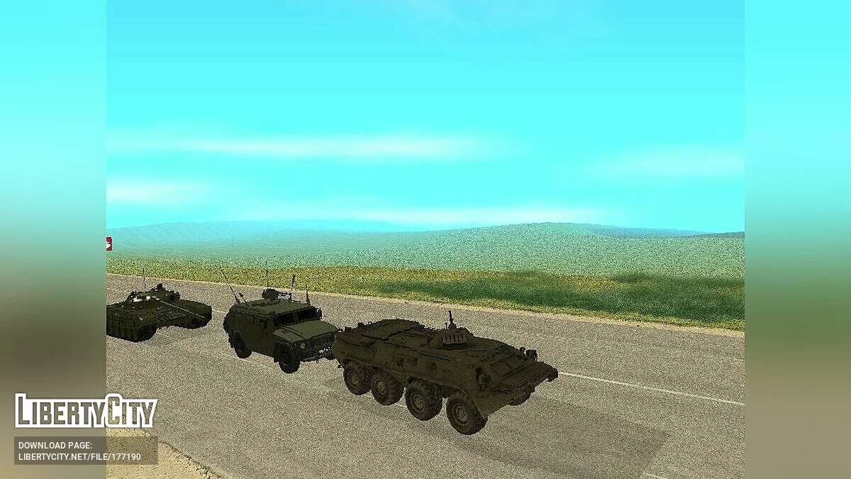 GAZ 2330 TIGR / GTA San Andreas