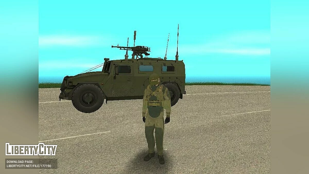 GAZ 2330 TIGR / GTA San Andreas