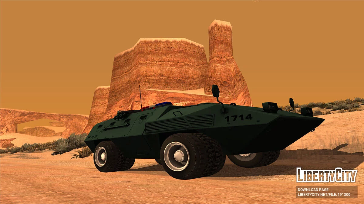 Танк з CS:GO / GTA San Andreas