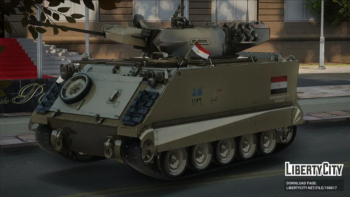 M113 EIFV EGIPTO / GTA San Andreas